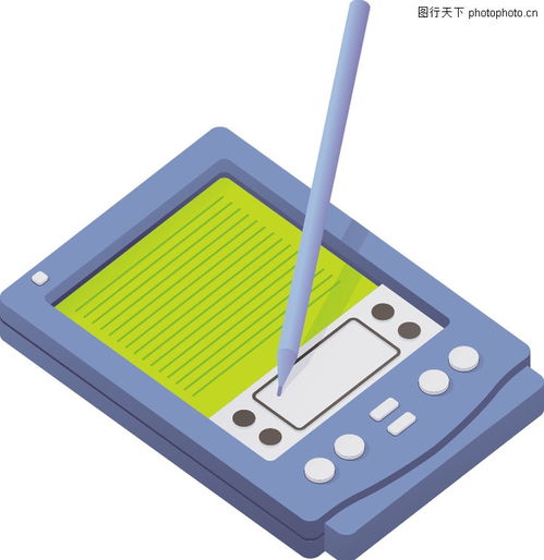 通訊設備0218 科技圖庫中的現代連接圖譜